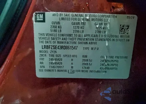 2024 Buick Envision Avenir z USA, uszkodzony, nr VIN LRBFZSE43RD061547